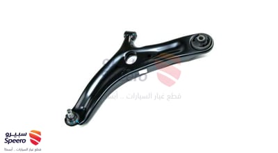 ARM COMPL-FR LWR RH