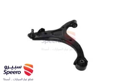 صورة القطعة