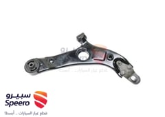 صورة القطعة