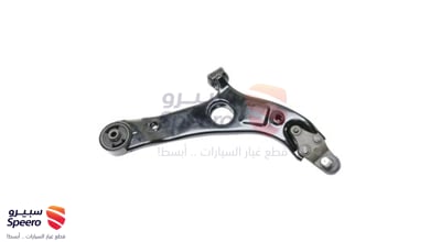 مقص امامي يمين