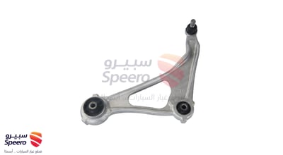 Front Left Lower Control Arm
