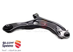 صورة القطعة