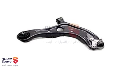 مقص امامي يمين