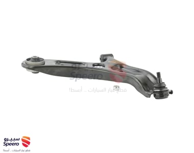 ARMCOMPLETE-FRLWR - 54501H9000