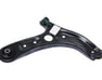 ARMCOMPLETE-FRLWR - 54501H9000