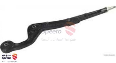 مقص امامي يسار تحت