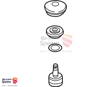 ركبة مقص تحت - 5450338A00