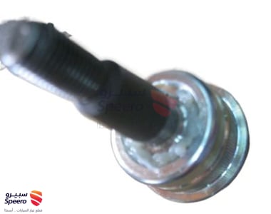 ركبة مقص تحت - 5450338A00