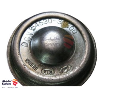 ركبة مقص تحت - 5450338A00