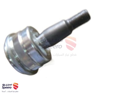 ركبة مقص تحت - 5450338A00