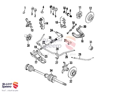جلدة مقص فوق ونيت 86/97 - 54506B9500
