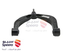 صورة القطعة