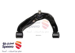 صورة القطعة