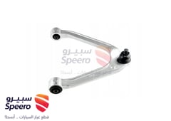 صورة القطعة