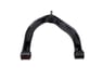 Front Left Upper Control Arm - 54525ZQ00A