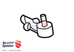 صورة القطعة
