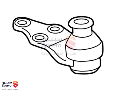 ركبة مقص تحت - 54530A9000