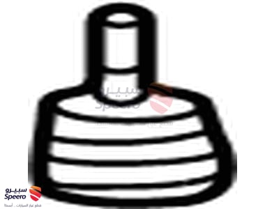 ركبة مقص تحت - 54530C8500