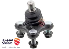 صورة القطعة