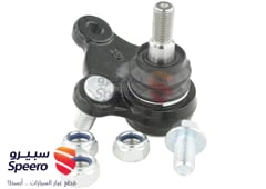 صورة القطعة