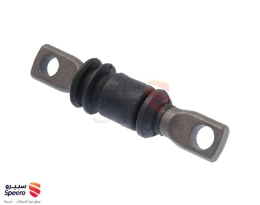Arm Bush F,down - 545512D000