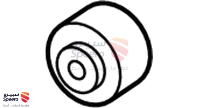 قطعة رقم 545513N500