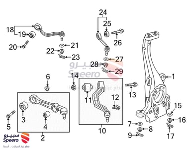 545513N500 - 545513N500
