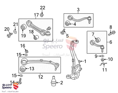 545513T000 - 545513T000