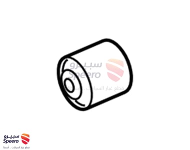 جلبة مقص امامي تحت كبير - 545523M000