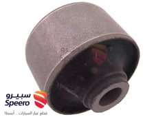 Part Image