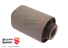 صورة القطعة