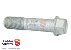 صورة القطعة