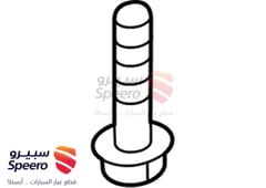 صورة القطعة
