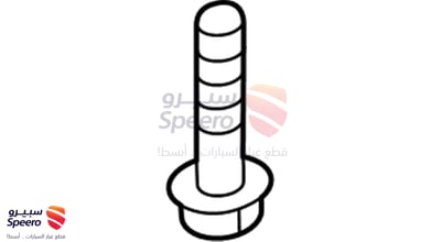 مسمار