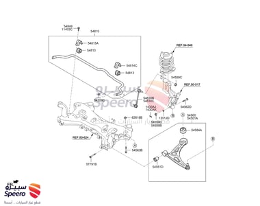 مسمار - 545643R000