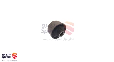 جلبة مقص امامي تحت صغير