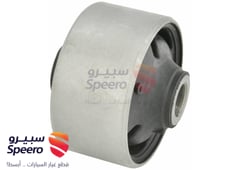 صورة القطعة
