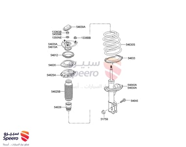 INSULATOR ASSY-STRUT RH - 546101G555
