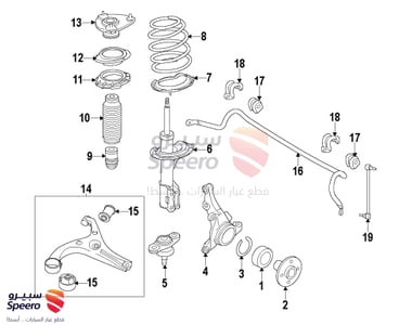 546103S000DS - 546103S000DS