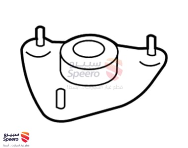 546103S000DS - 546103S000DS