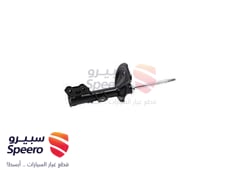 صورة القطعة