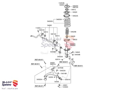 BEARING-STRUT - 546122C000