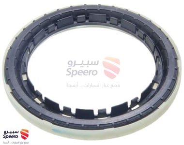 رمان كرسي مساعد - 546124D000