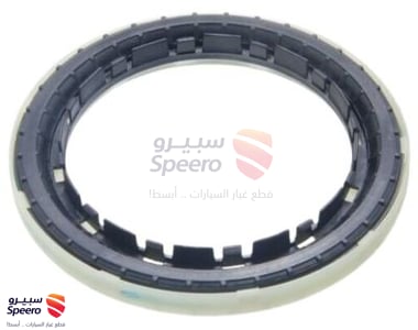 رمان كرسي مساعد - 546124D000