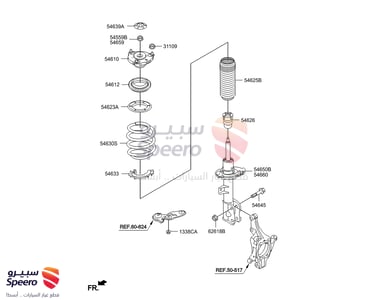 BEARING-STRUT - 54612C5000