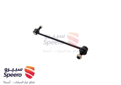 صورة القطعة