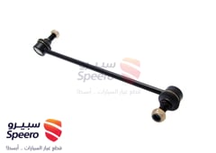 صورة القطعة