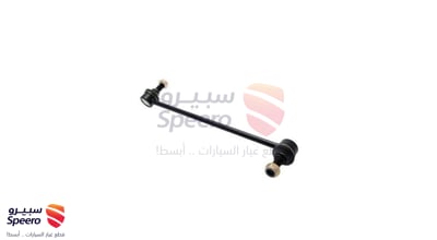 Rear Differential Seal
