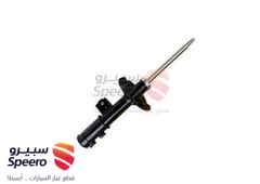 صورة القطعة