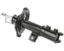 shock absorber F,L - 546512H000